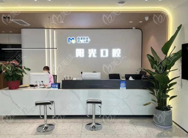 保定牙齿矫正医院在哪里_保定牙齿矫正哪个医院最好_保定牙齿矫正医院推荐