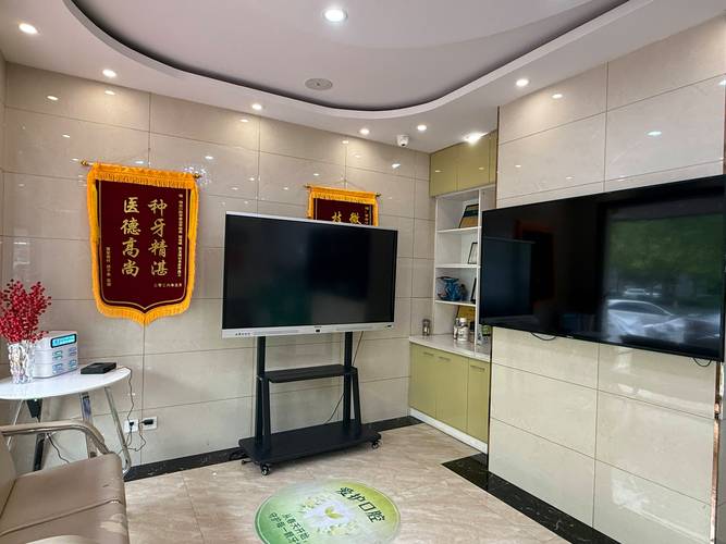 丹东儿童牙科医院_丹东儿童口腔医院_丹东儿科哪个医院好