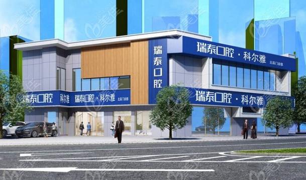长沙种植牙去哪_长沙牙科种植牙收费价目表_长沙牙齿种植哪家医院好一点