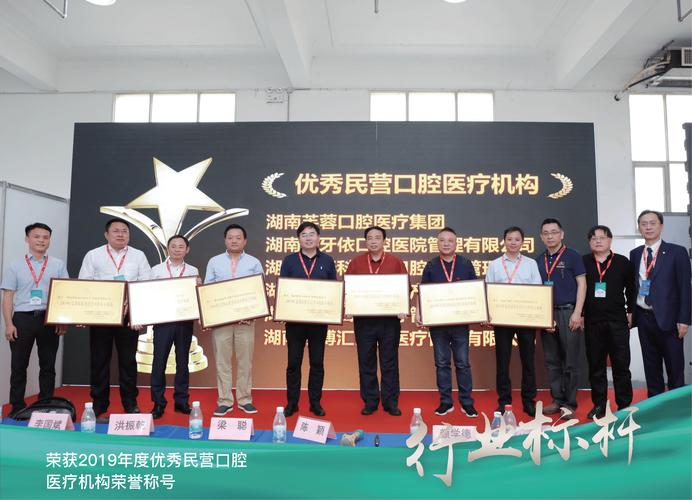 牙齿矫正宁德医院好吗多少钱_宁德最早矫正牙齿的医院_宁德牙齿矫正哪家医院好