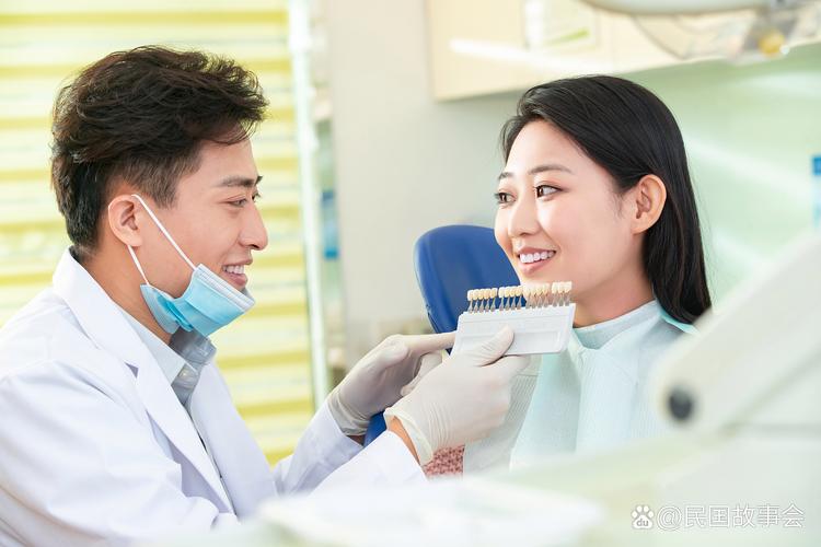 口腔在线解答_口腔讲解视频_口腔课程免费视频