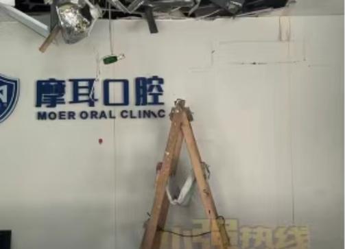 哪里可以看口腔？这5种地方选错多花好几万