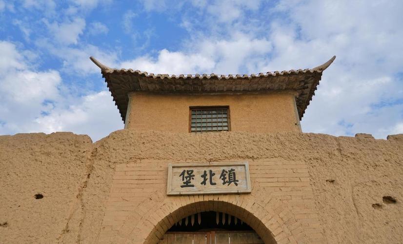 宁夏回族自治区_宁夏回族自治区领导班子_宁夏回族自治区属于哪个省