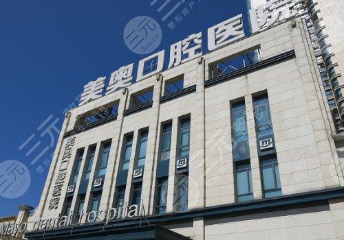 长沙县口腔医院地址_长沙县口腔医院在哪里_长沙县口腔定点医疗机构