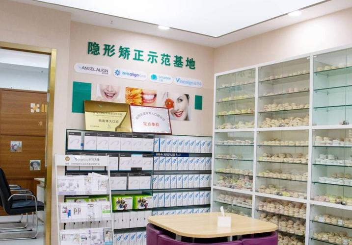 博大口腔是正规医院吗_博大口腔拔牙价格表_博大口腔医院怎么样