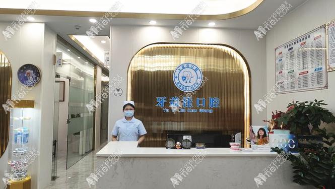 梅州矫正牙齿哪里好_梅州牙齿矫正哪家好_梅州做牙齿矫正哪家好
