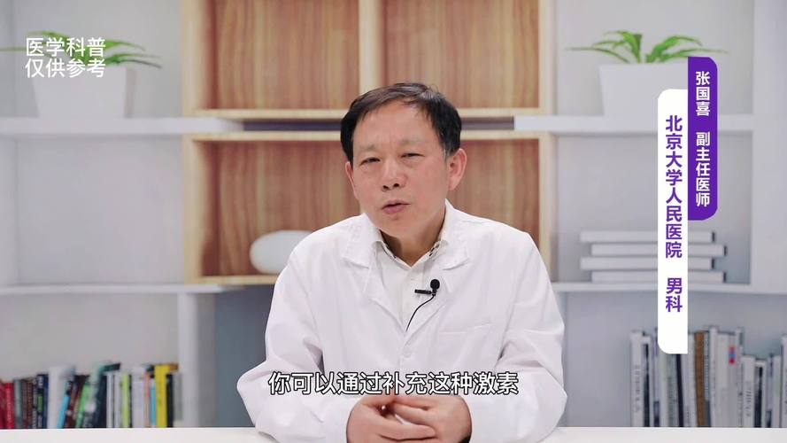 精分办残疾证对生活有影响吗_无精症治疗失败怎么办_有精分病史但没办残疾证