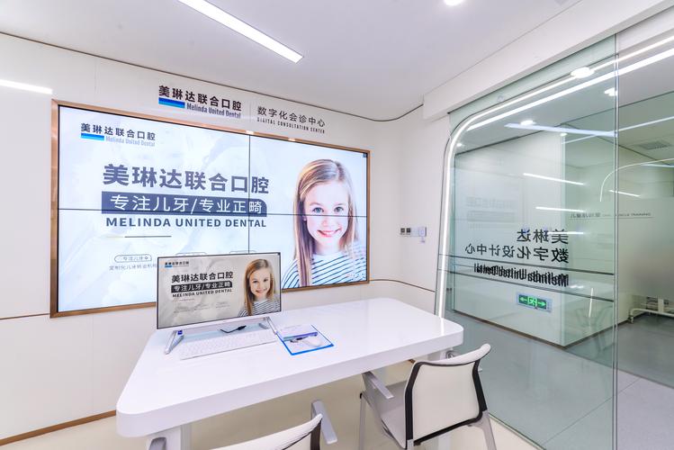 大学生正畸分期哪家牙科好？避坑指南来了