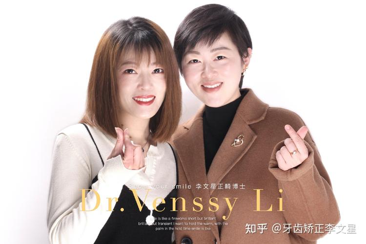 40多岁龅牙怎么矫正_矫正龅牙大概多少钱_矫正龅牙需要拔牙吗