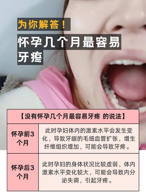 种牙期间可以戴牙套吗_牙种期间可以喝酒吗_期间可以种牙吗