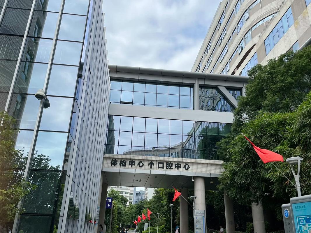 深圳南山医院牙齿矫正_深圳南山MRC矫正医院推荐_深圳南山区牙齿矫正