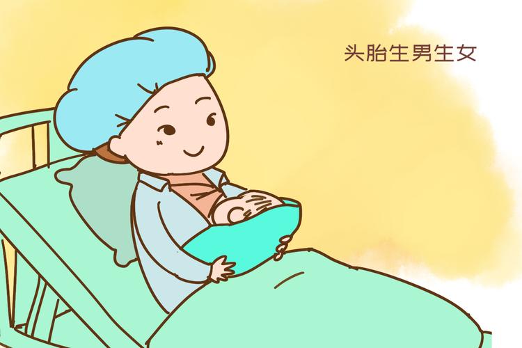 无精能生孩子吗_有精神病能生孩子吗女性_无精症能不能生孩子
