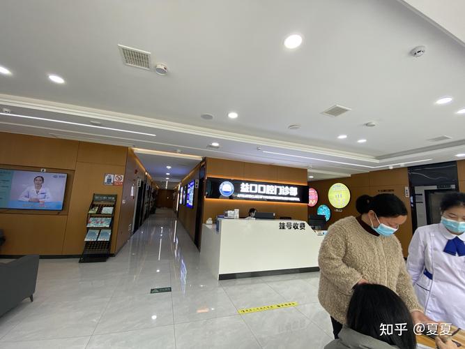 益阳牙齿矫正哪家医院好_益阳牙齿正畸哪个医院好_益阳市牙齿矫正哪家好