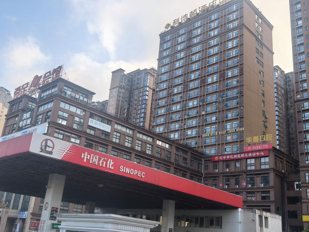 牙齿矫正能去医院挂号吗_巴中哪里可以做牙齿矫正_牙齿矫正可以讲价吗