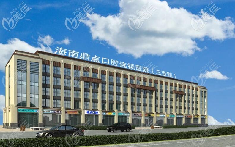 矫正牙齿可以动手术吗多少钱_三亚哪里可以做牙齿矫正_三亚正畸