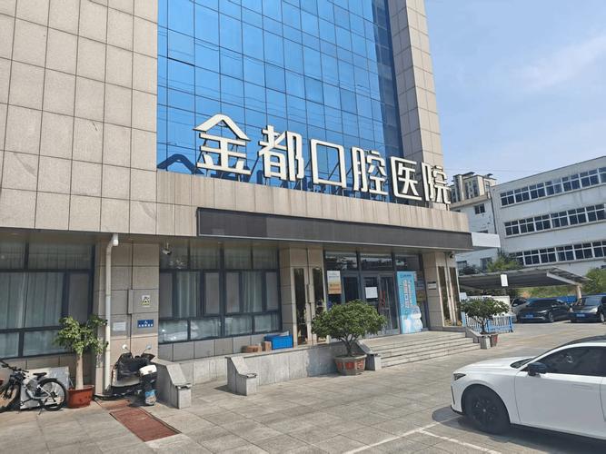 深圳比较好的牙齿矫正医院_深圳牙齿矫正医院_深圳十大牙齿矫正医院