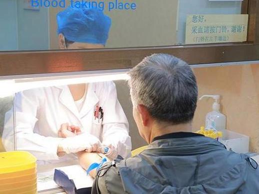 深圳南山糖尿病种牙费用真实揭秘