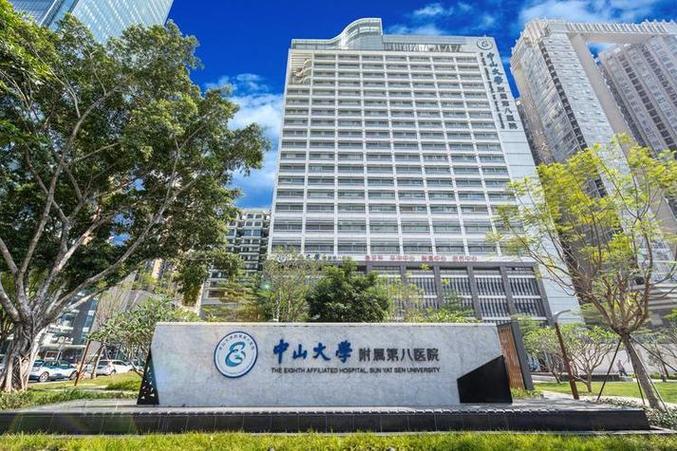佛山口腔医院排名_佛山口腔科排名_佛山最好的口腔科