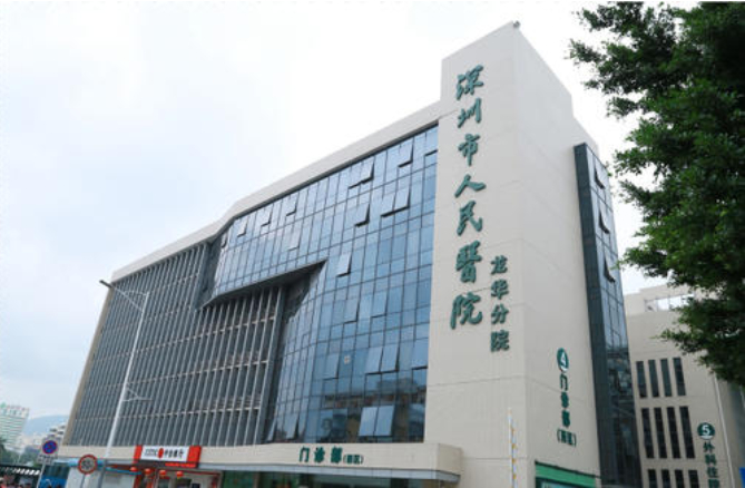 深圳公立医院正畸_深圳公办医院正畸靠谱吗_深圳正畸比较好的医生