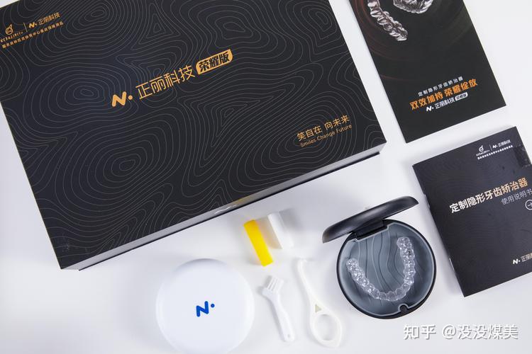 深圳时代天使标准版矫正多少钱_深圳时代天使标准版矫正多少钱_深圳时代天使标准版矫正多少钱