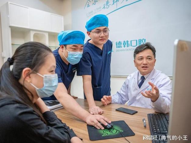 武汉口腔最厉害三个医生_武汉医院口腔科_武汉口腔医院医生