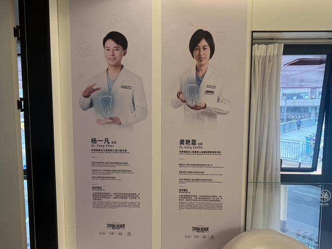 杭州牙齿矫正一般多少钱？2026真实价格曝光，别被坑了